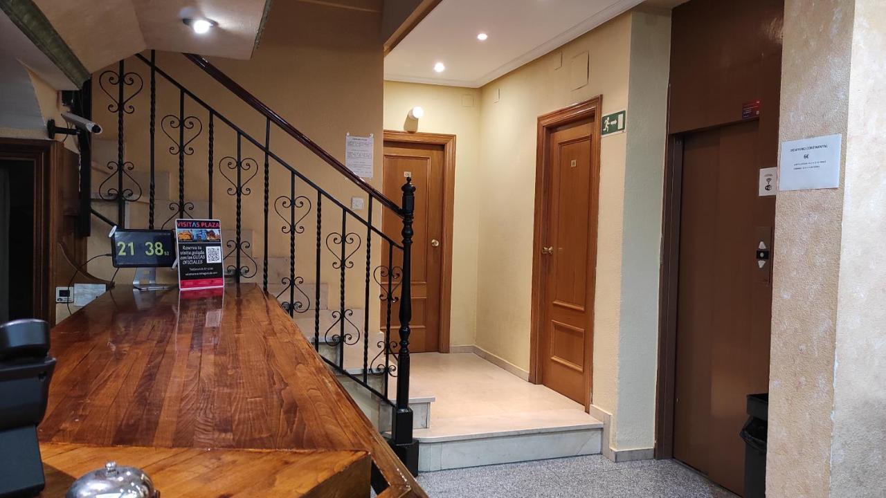 Hotel Emperatriz Ii 2*