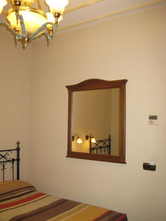 Granada Guest house