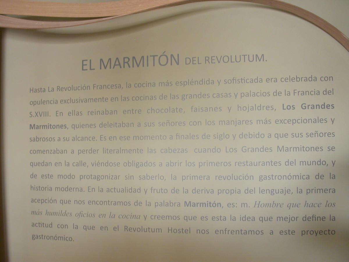Revolutum Pensión Salamanca