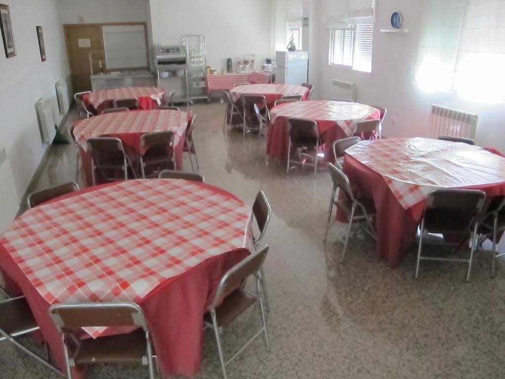 Apartamento Residencia Universitaria Atilano Coco *